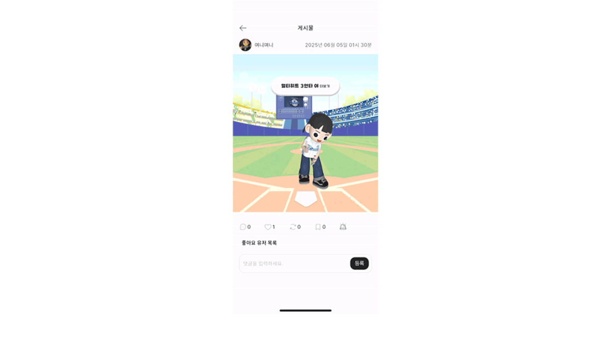 01a5536ae19c4522a02129f6291cc7df_1756171814_0774.gif